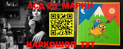 mdma Кимры