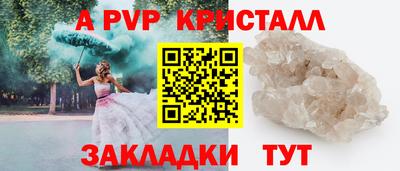 mdma Кимры