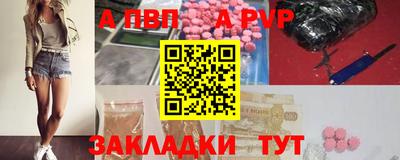 mdma Кимры