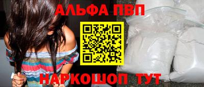 spice Кинель
