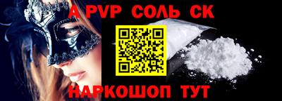 mdma Кимры