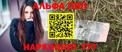 spice Кинель