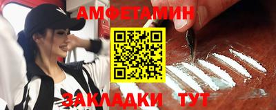 кокаин премиум Кингисепп
