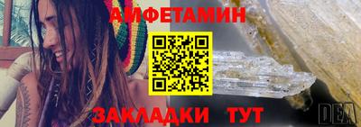кокаин премиум Кингисепп
