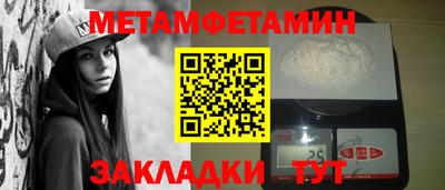 кокаин премиум Кингисепп
