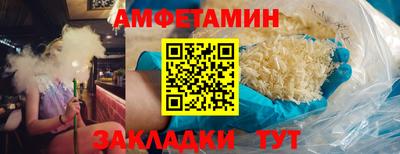 mdma Кимры