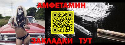 кокаин премиум Кингисепп