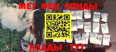 mdma Кимры