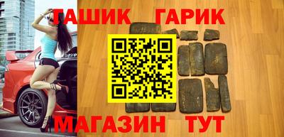 spice Кинель