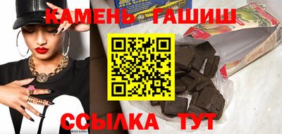 spice Кинель