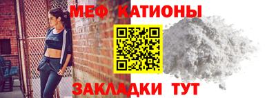 spice Кинель