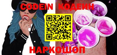mdma Кимры