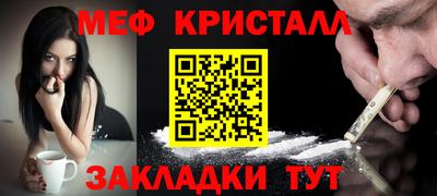 spice Кинель