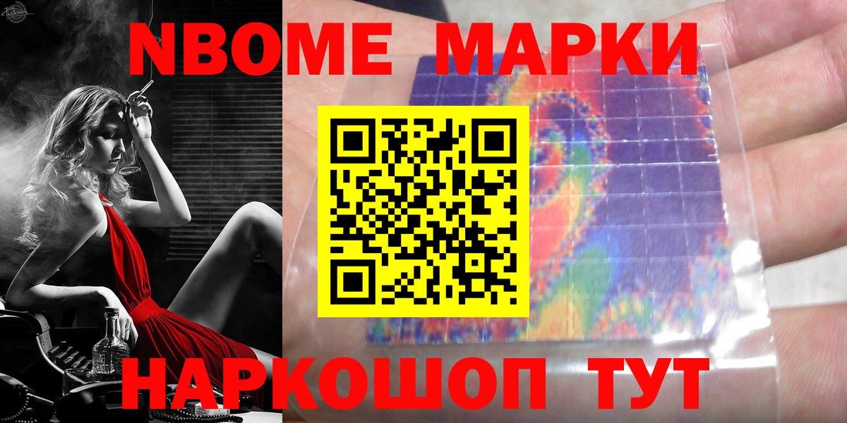Лсд 25 экстази ecstasy  Вход с VPN  LSD-25 экстази кислота  Михайловка 